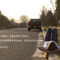 world的中文怎么读